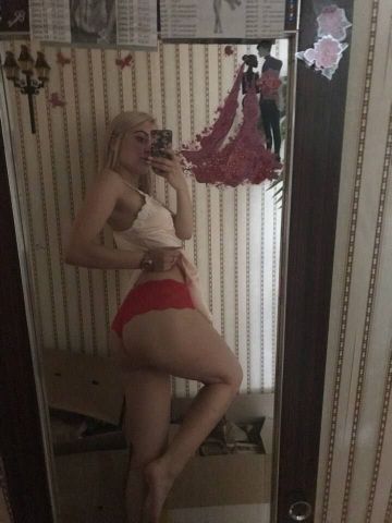 Кира