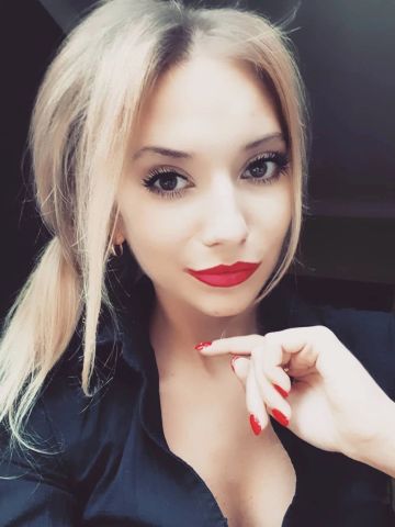 Виталина